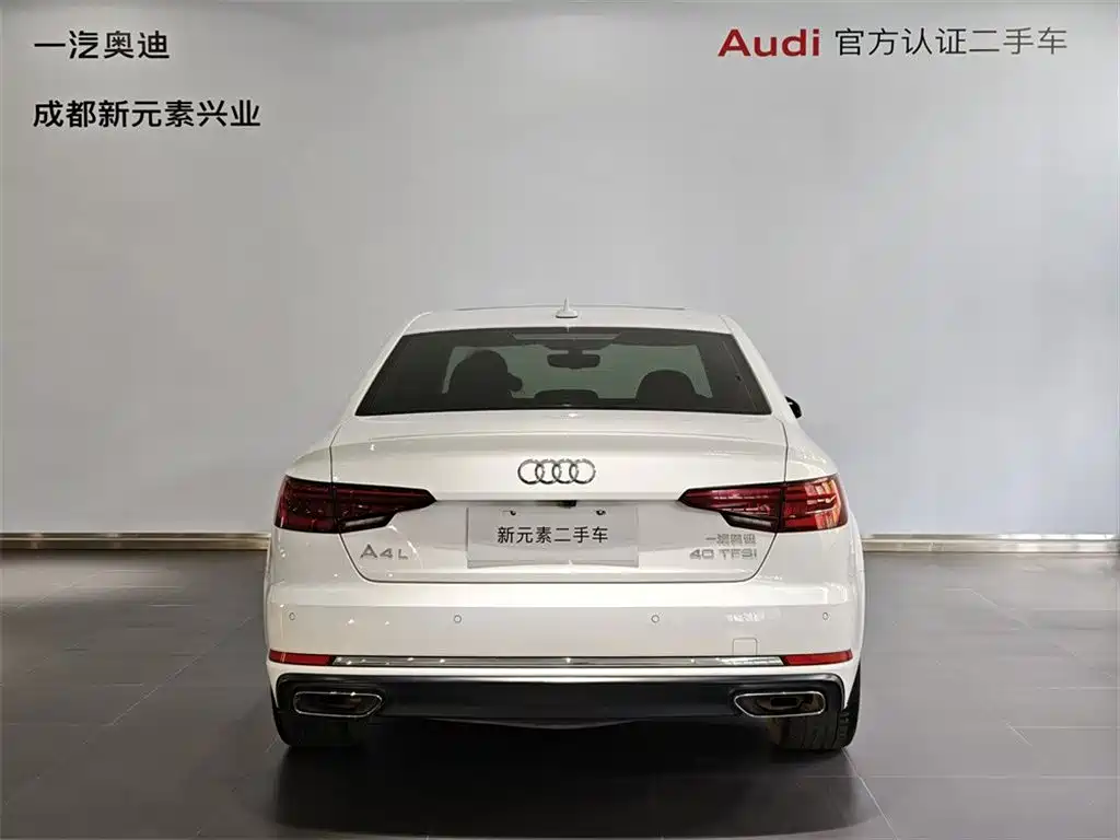 Audi A4L — миниатюра 5