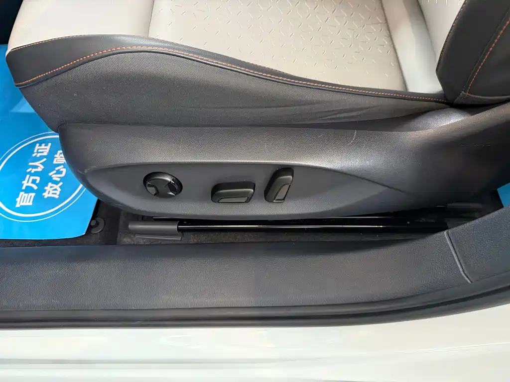 Volkswagen ID.7 VIZZION — миниатюра 9
