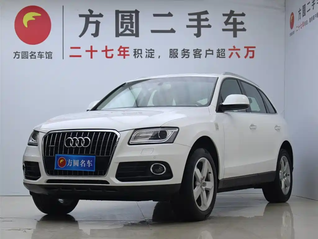 Audi Q5 2016
