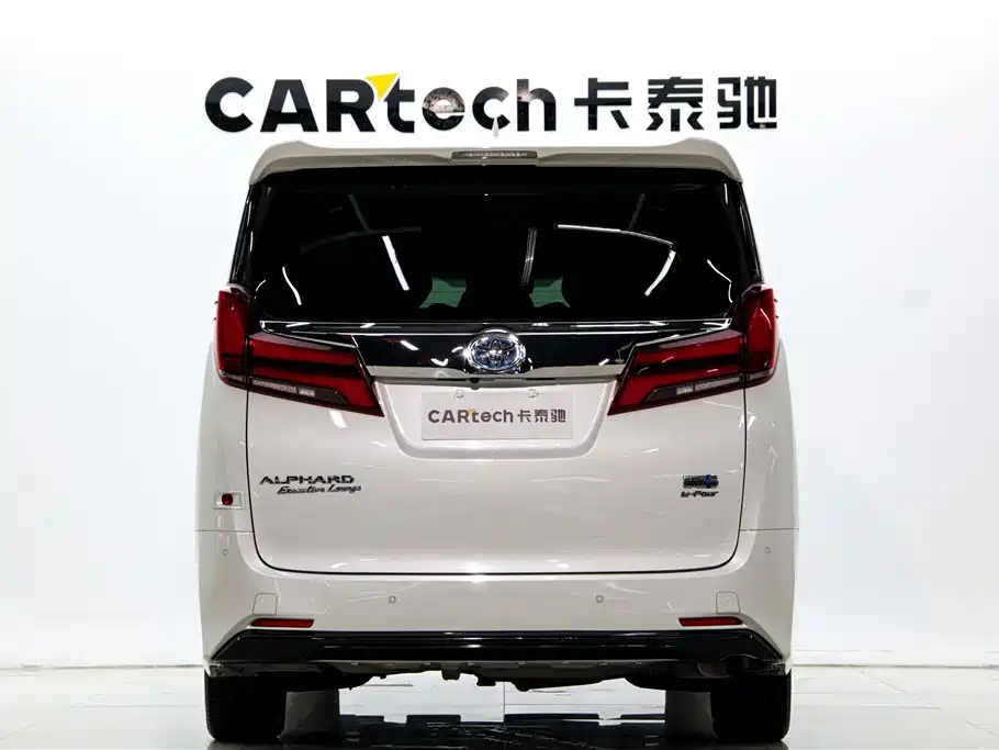 Toyota Alphard 2021 2.5L Luxury