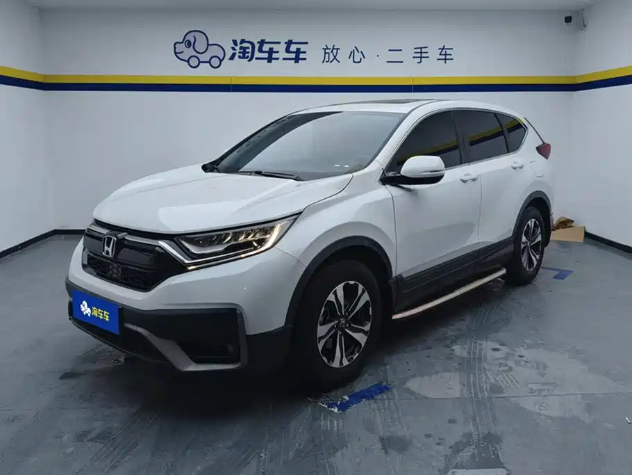 Honda CR-V 2022