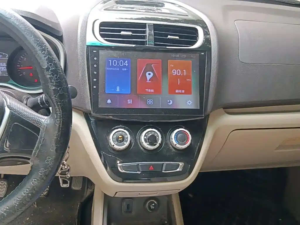 Jinbei Jinbei 750 — миниатюра 13