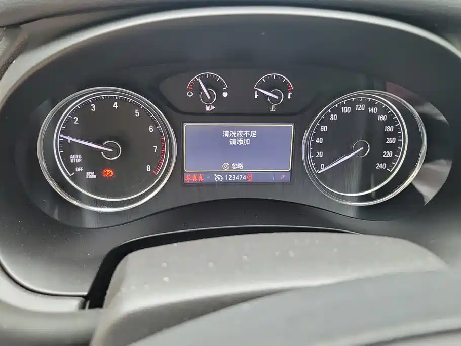 Buick LaCrosse — миниатюра 14
