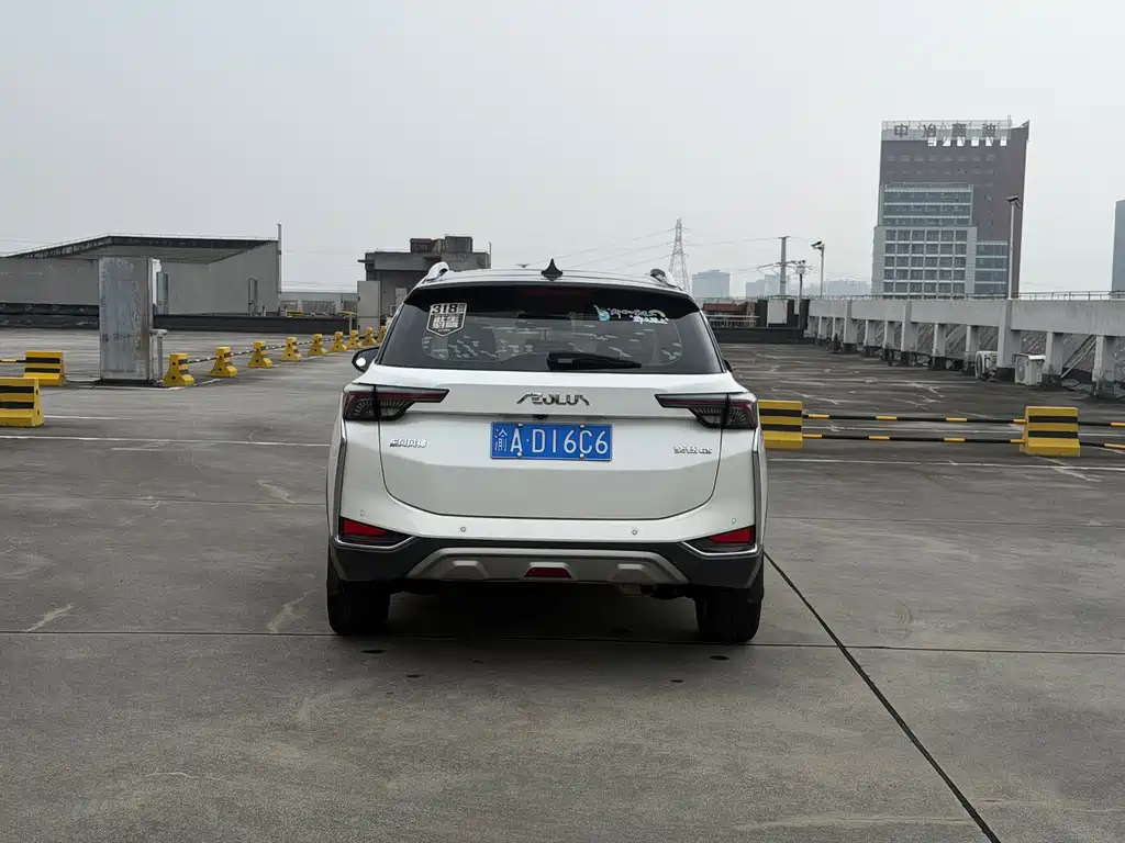 Aeolus GS — миниатюра 6