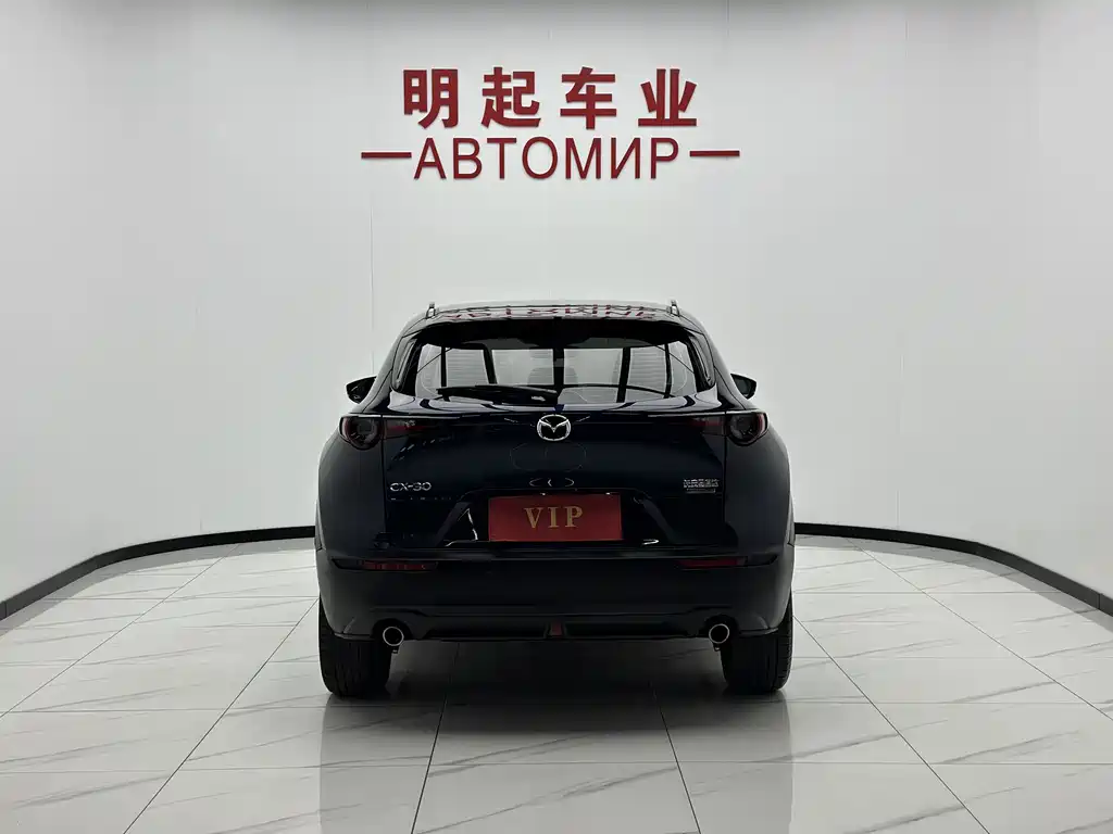 Mazda CX-30 — миниатюра 10
