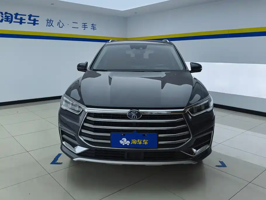 BYD Pro — миниатюра 2