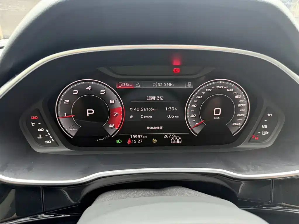 Audi Q3 — фотографии объявления, Фото 16
