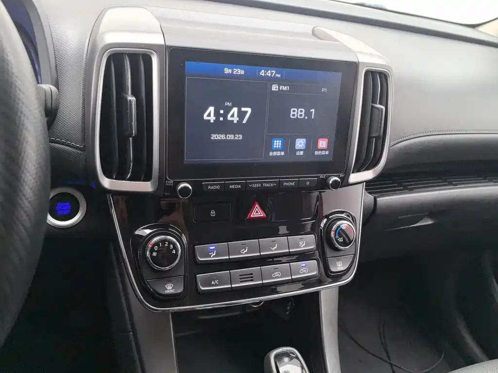 Hyundai ix35 — миниатюра 12