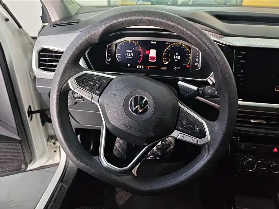 VOLKSWAGEN EXPLORING THE SHADOW