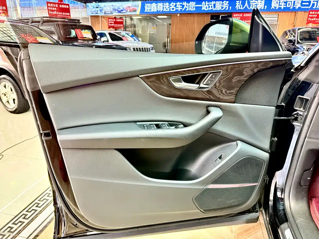 Audi Q8 — миниатюра 8