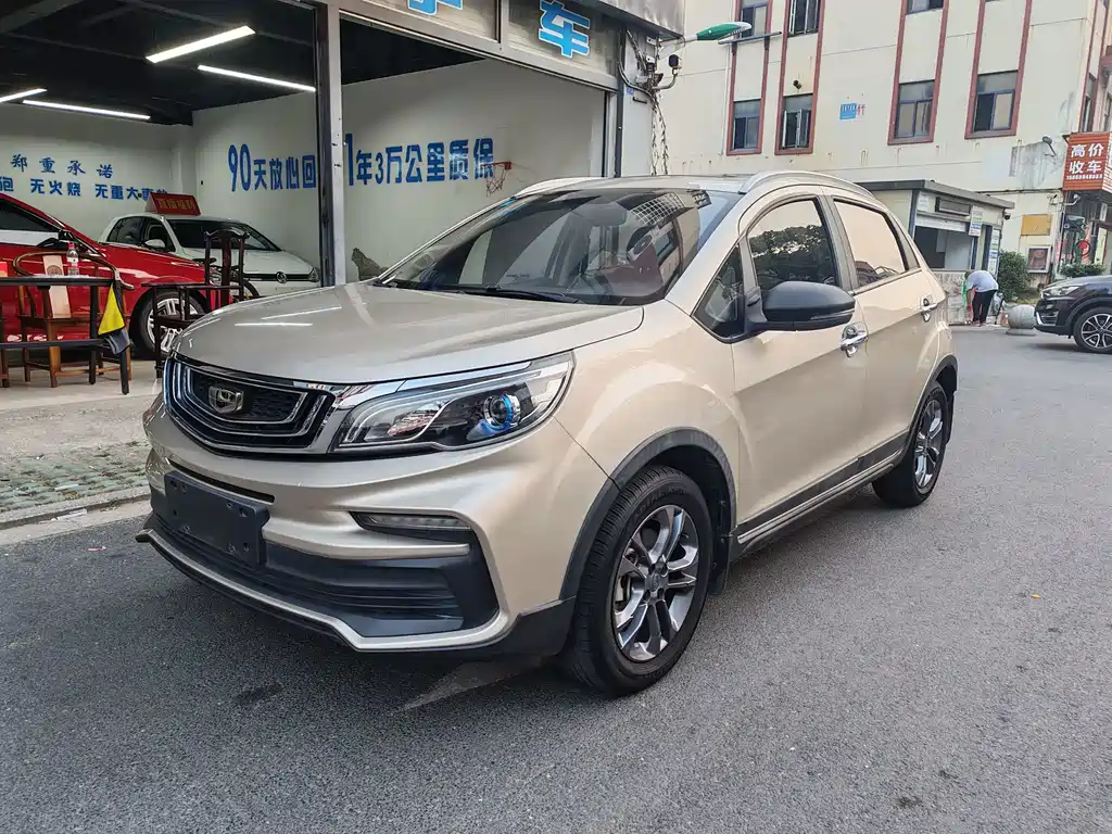 Geely Vision X3