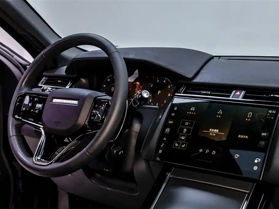 LAND ROVER RANGE ROVER STAR PULSE