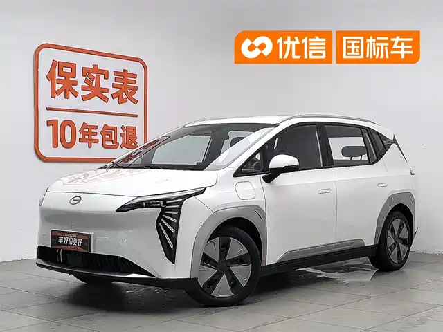 2023 GAC Aion Y