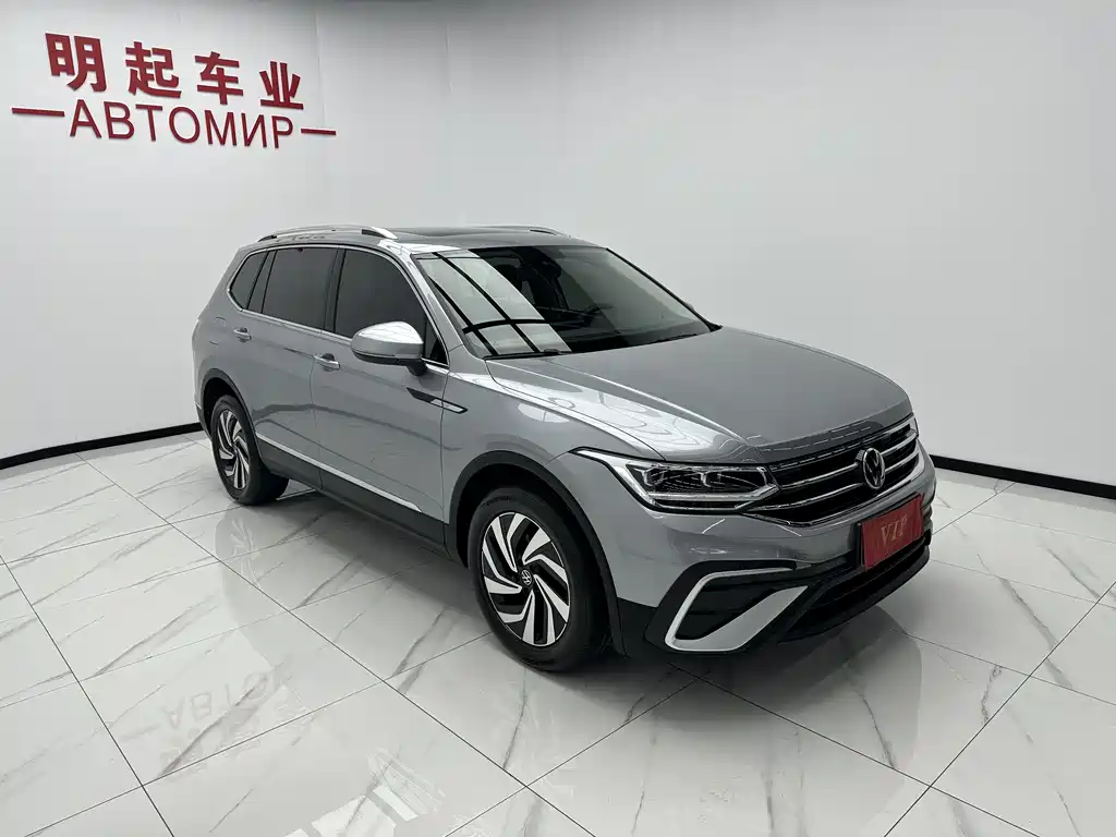 Volkswagen Tiguan L L 2023 280TSI AT