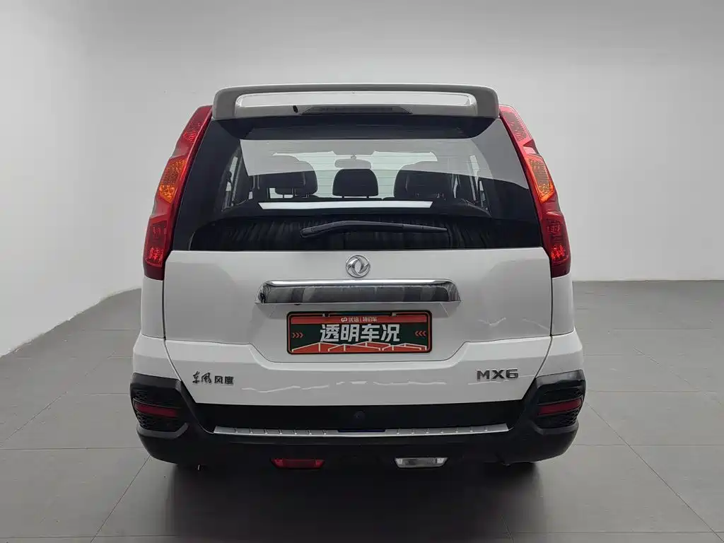 Fengdu MX6 — миниатюра 4