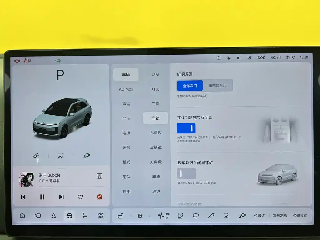 Li Auto Li L6 — миниатюра 33