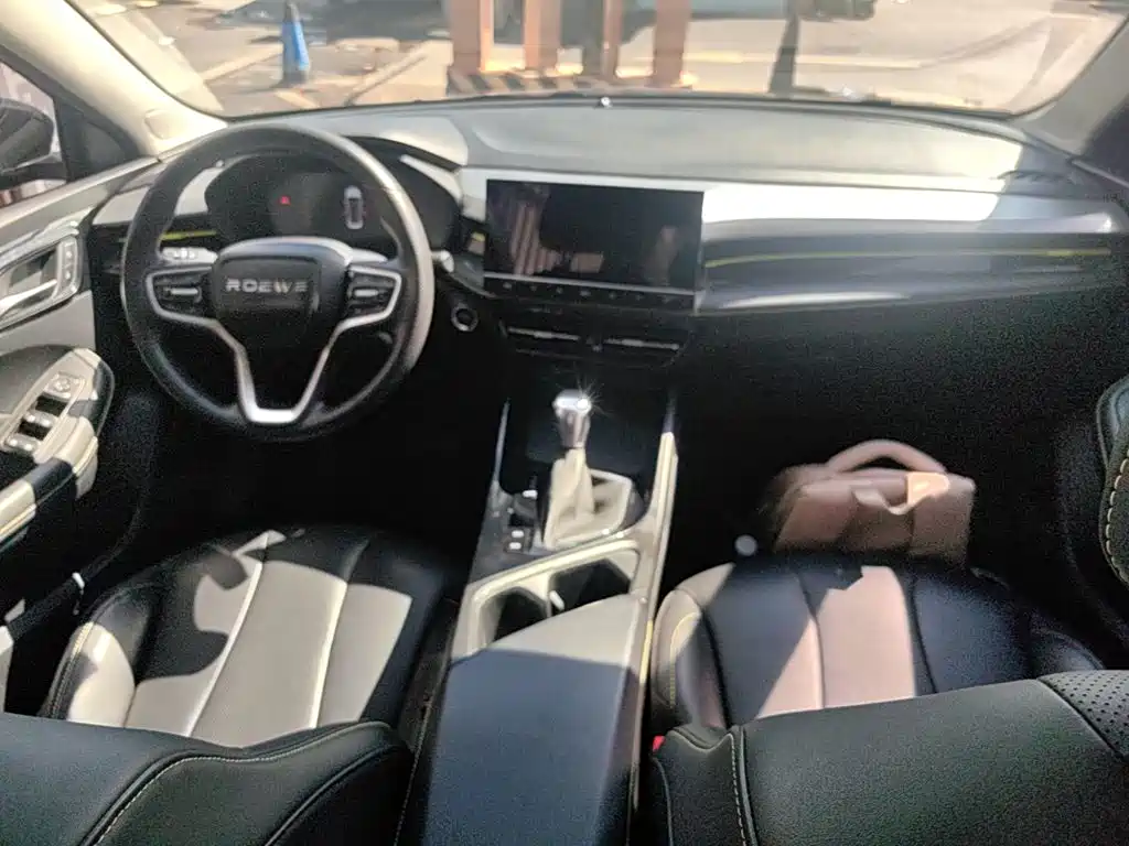 Roewe i5 — миниатюра 10