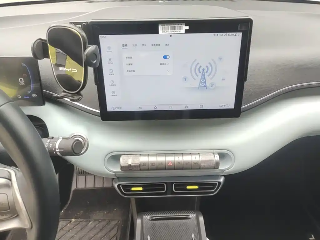 BYD Seagull — миниатюра 13