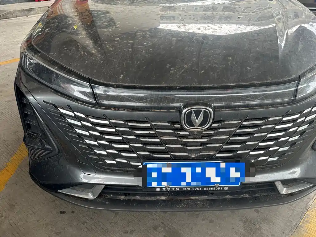 Changan 长安CS75PLUS 2023