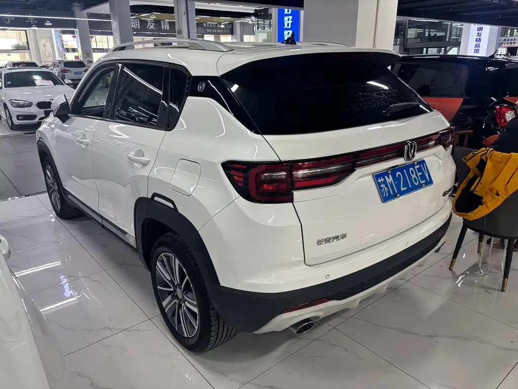 CHANGAN CS35PLUS