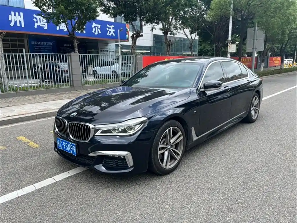 BMW 7 Series 2019