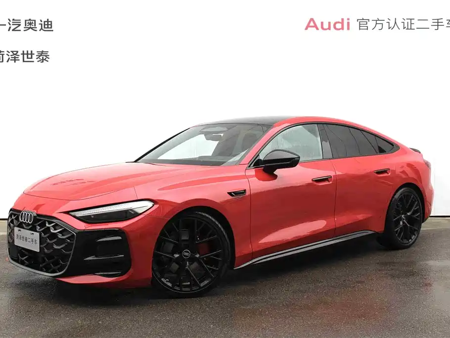 Audi 奥迪A5L Sportback 2025