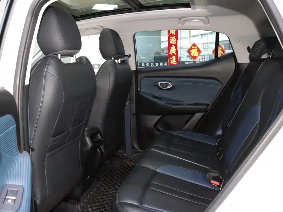 GAC Motor Trumpchi GS3 — миниатюра 11