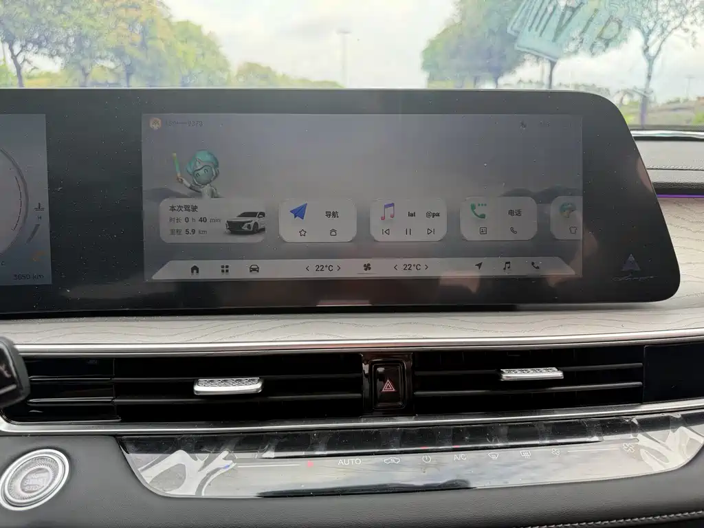 Chery Arrizo 8 — миниатюра 19