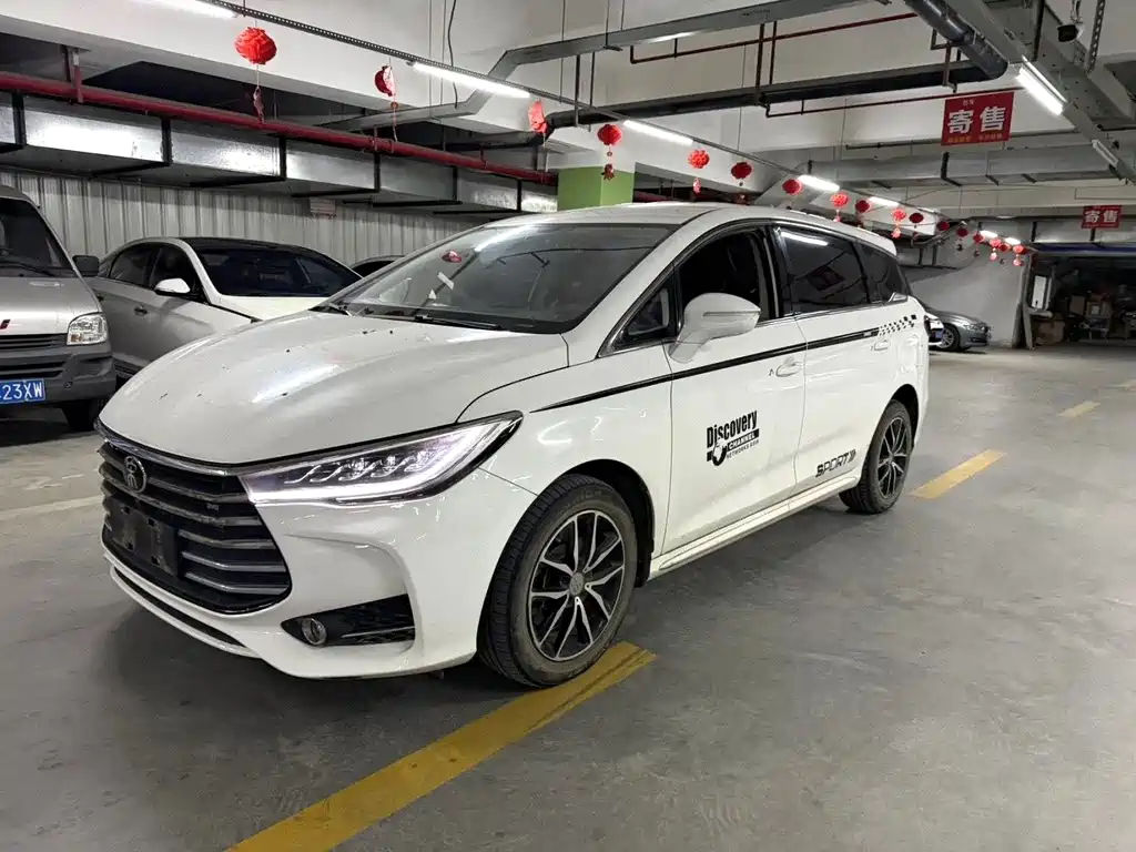 BYD MAX
