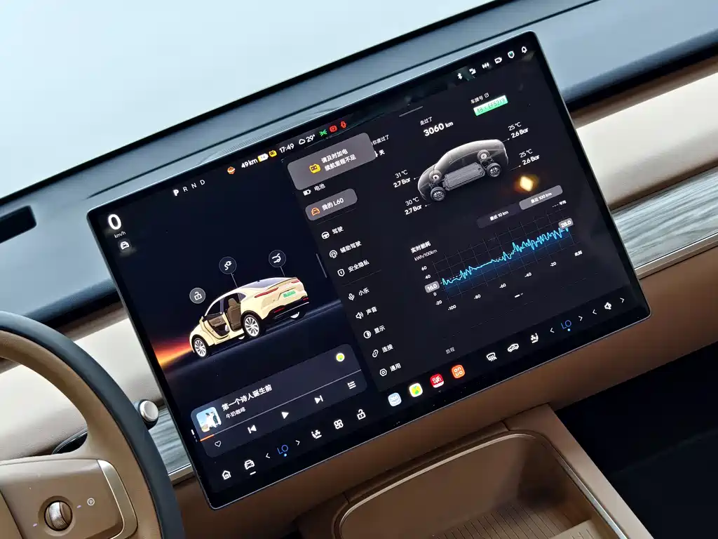 Onvo L60 2025 60kWh