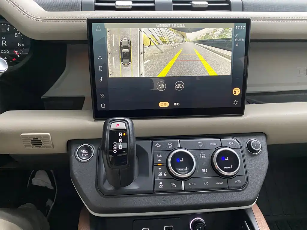 Land Rover Defender — миниатюра 18
