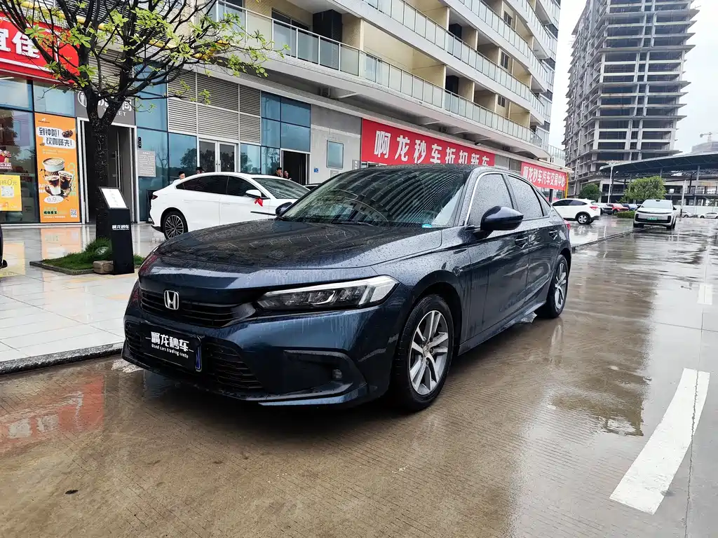 Купить Honda Civic