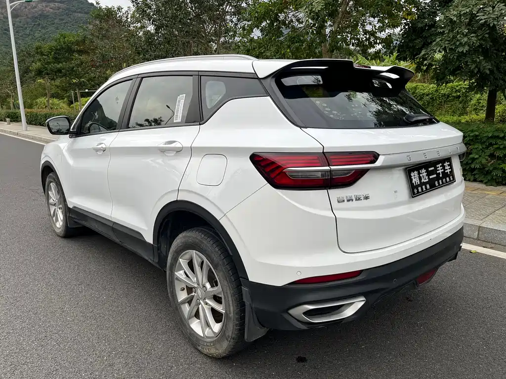 GEELY AUTOMOBILE BINYUE