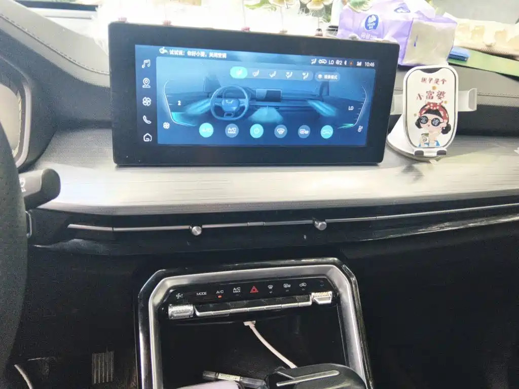 Wuling Xingchen — миниатюра 14