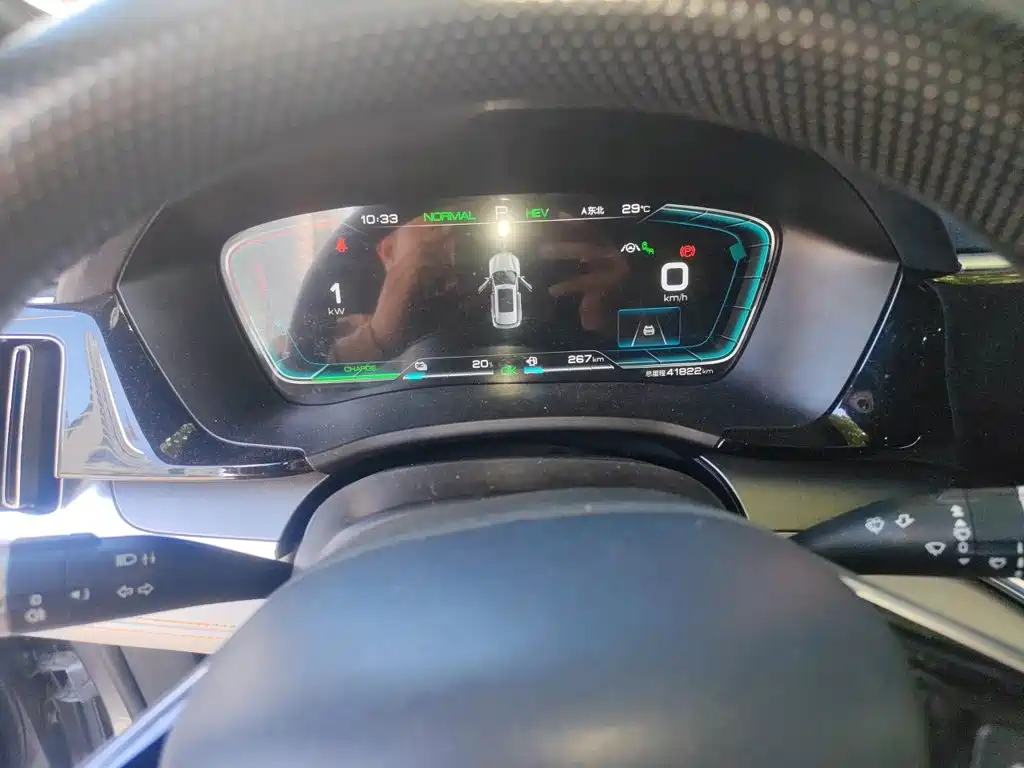 BYD PLUS New Energy — миниатюра 12