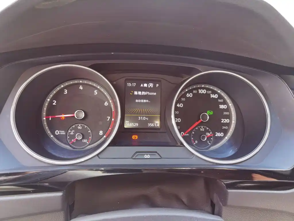 Volkswagen Tiguan L — миниатюра 7