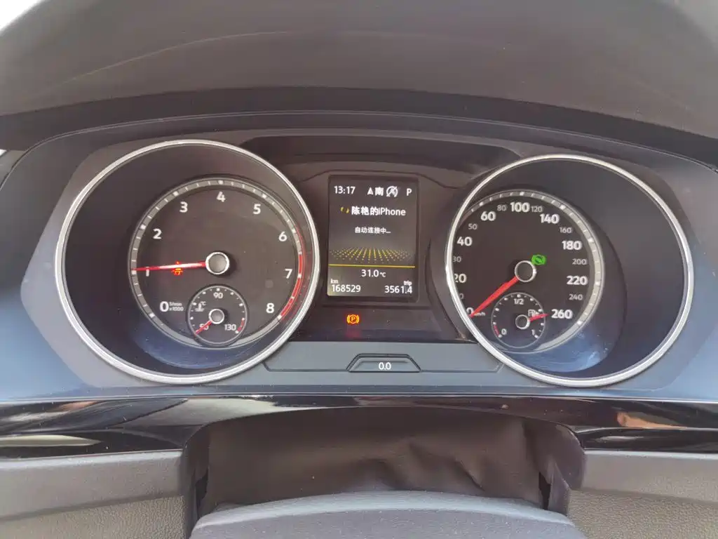 Volkswagen Tiguan L — миниатюра 8
