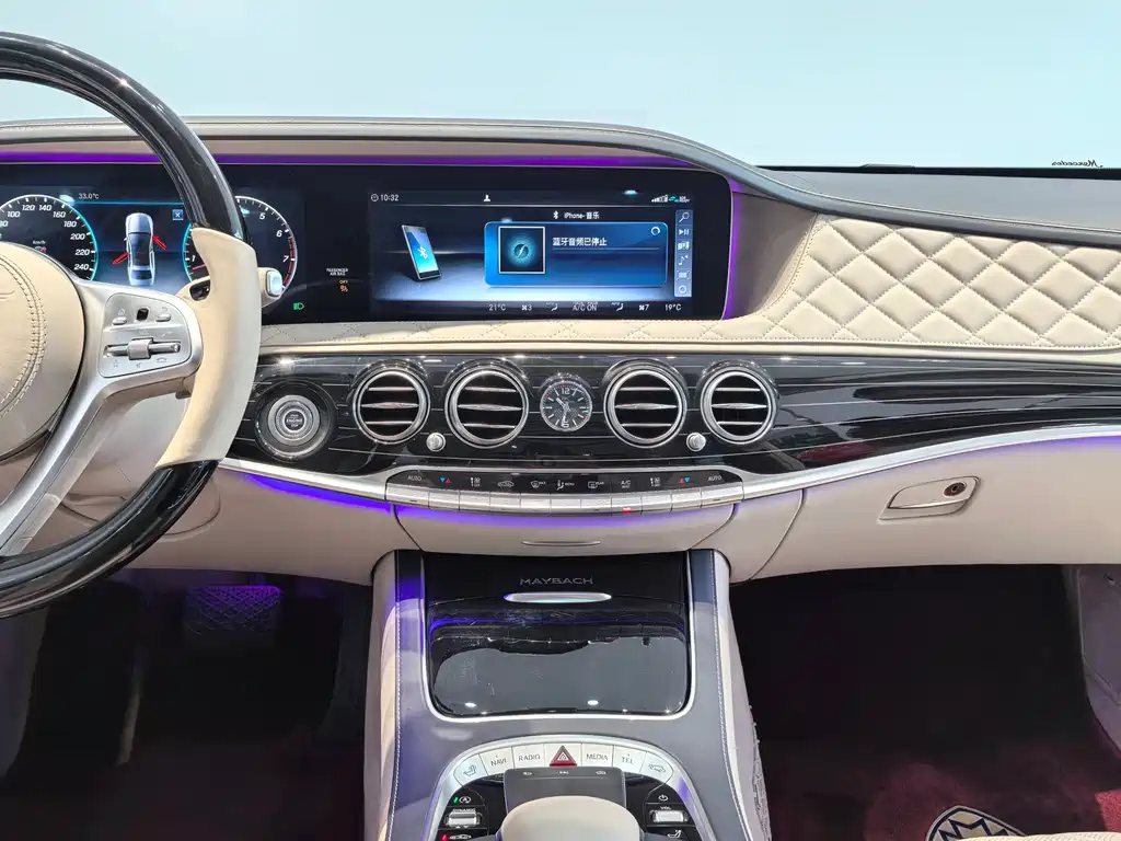 Mercedes-Benz S-Class — миниатюра 13