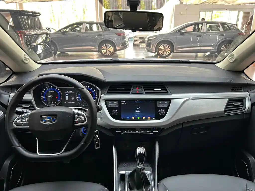Geely Vision X3 — миниатюра 16