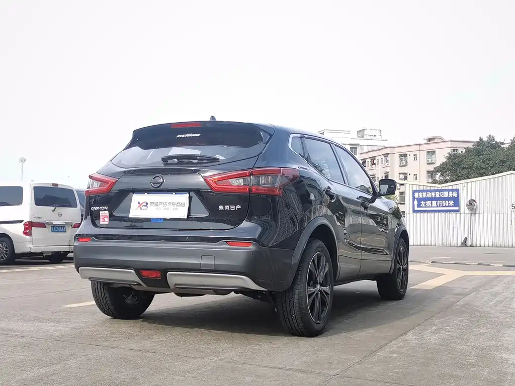 Nissan Qashqai 2021 2.0L CVT Luxury