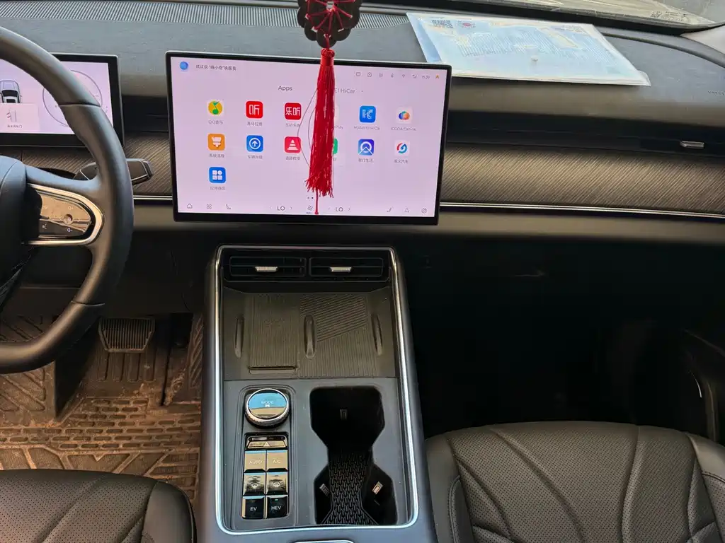 Fulwin Fengyun T9 — миниатюра 6
