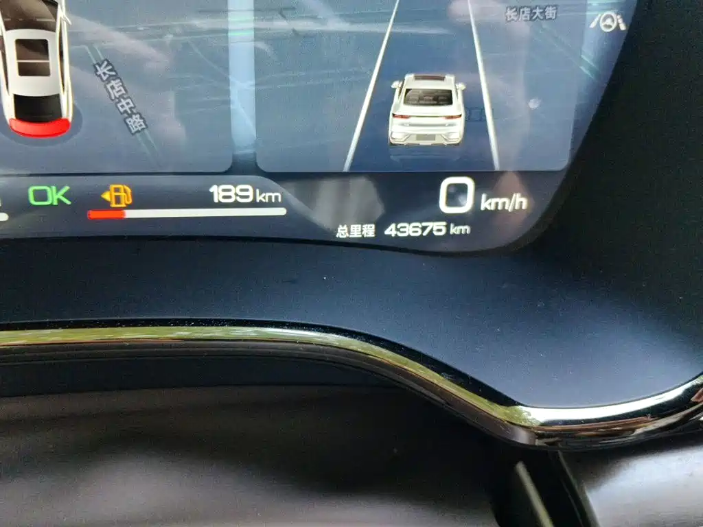 BYD Han — миниатюра 8