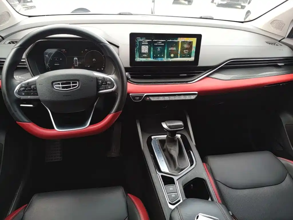 Geely Emgrand S — миниатюра 10