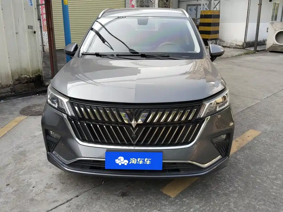 Wuling Jiachen — миниатюра 2