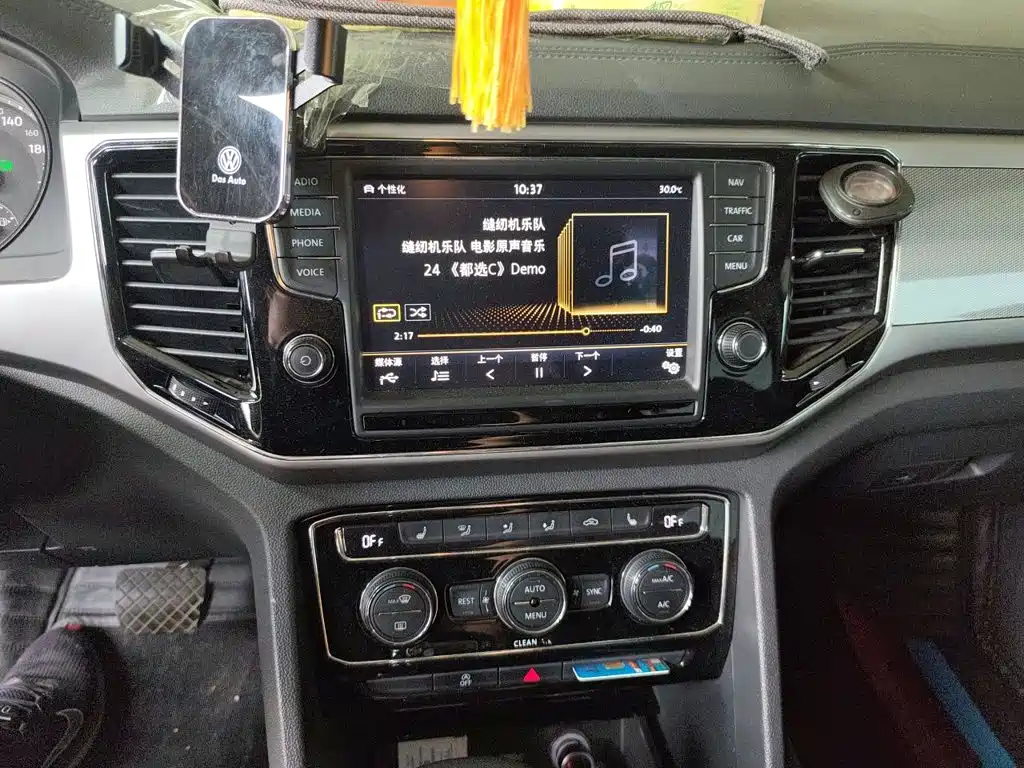 Volkswagen Teramont — миниатюра 14