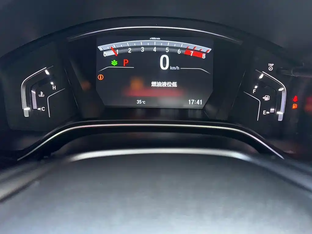Honda CR-V — миниатюра 4