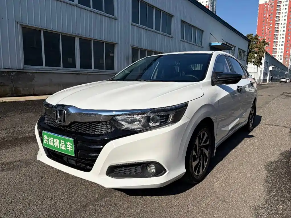 Honda Crider