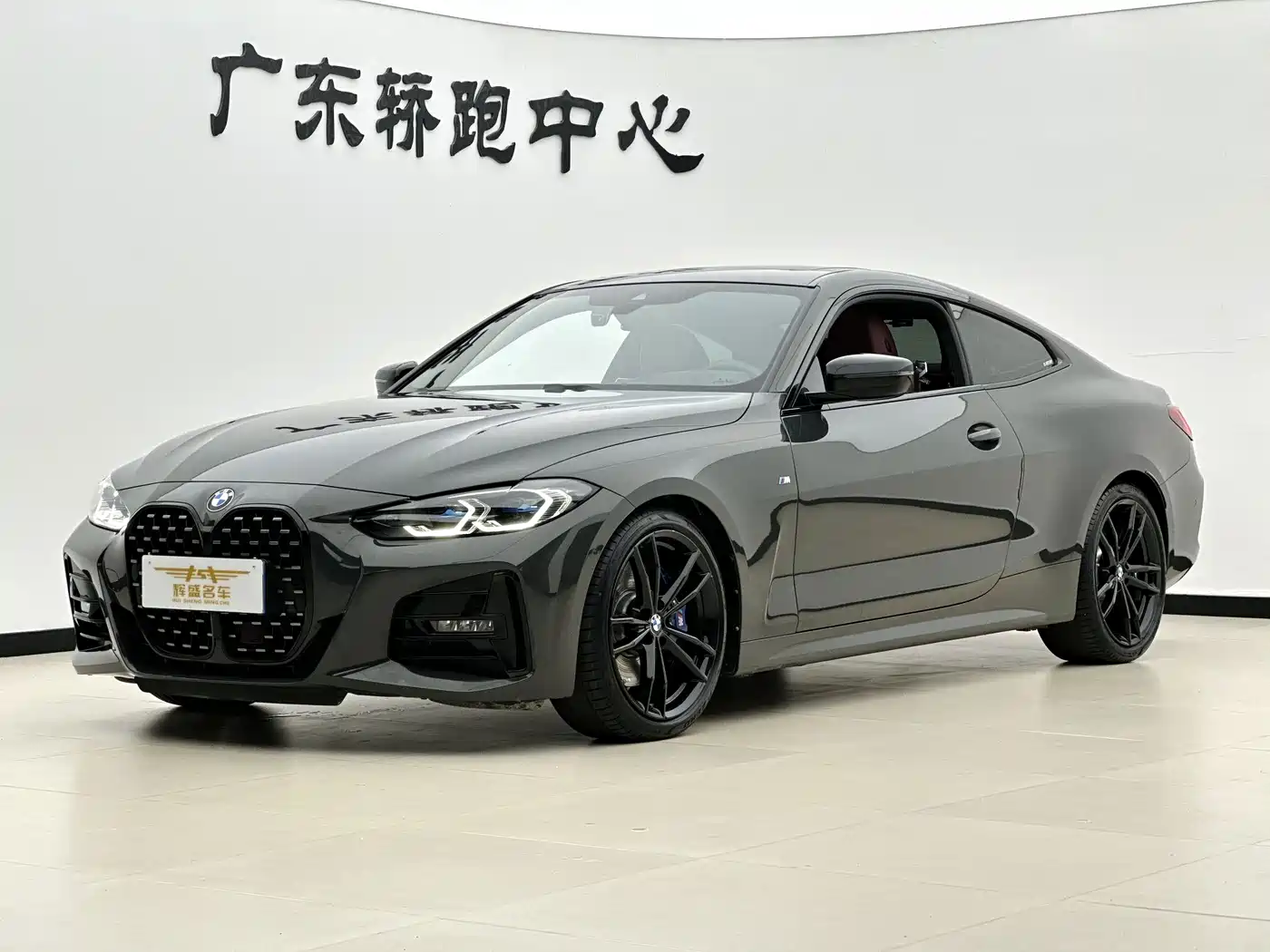 宝马4系 2022款 430i M运动曜夜套装 2022