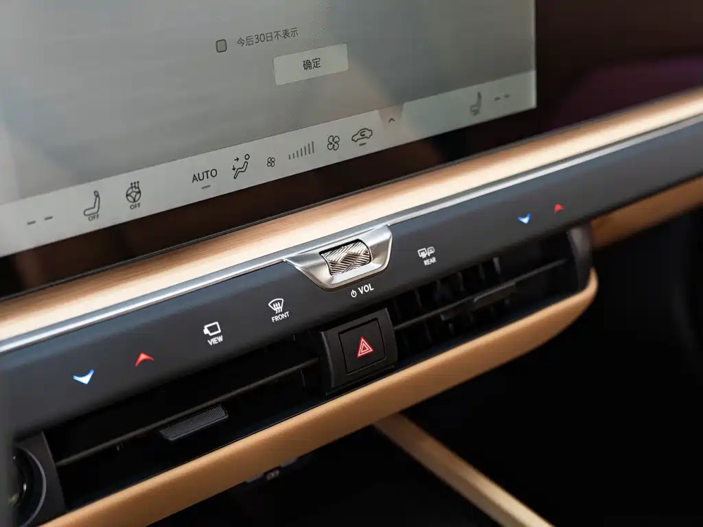 Lexus ES — миниатюра 18
