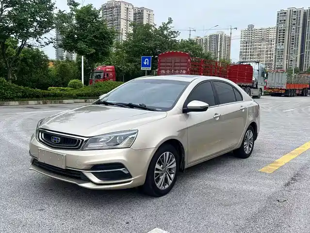 2018 Geely Emgrand GT